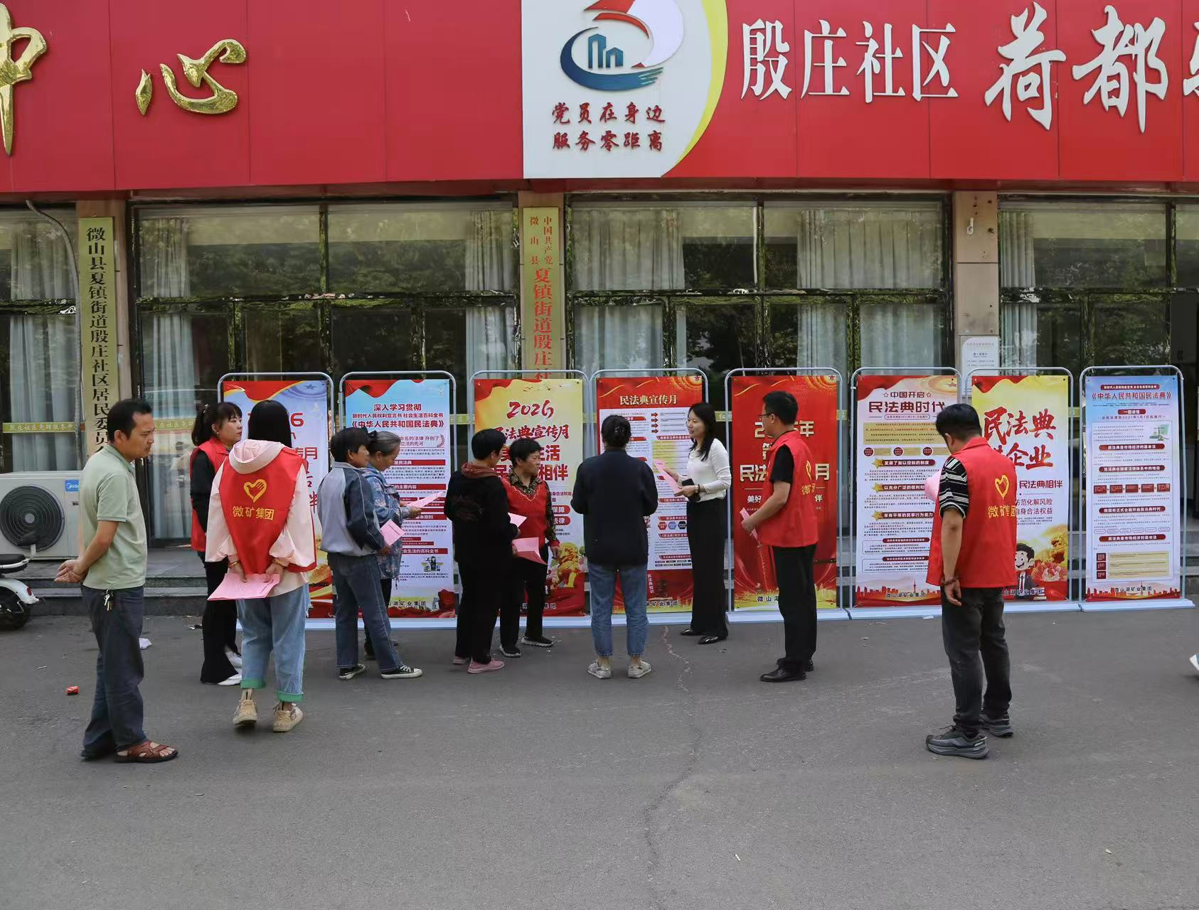 图片1.png 图片1.png