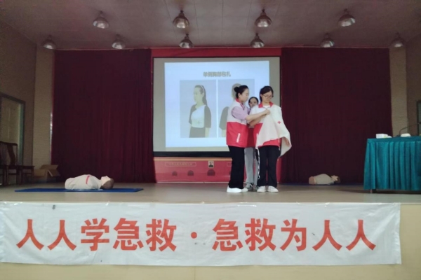 图片2.jpg